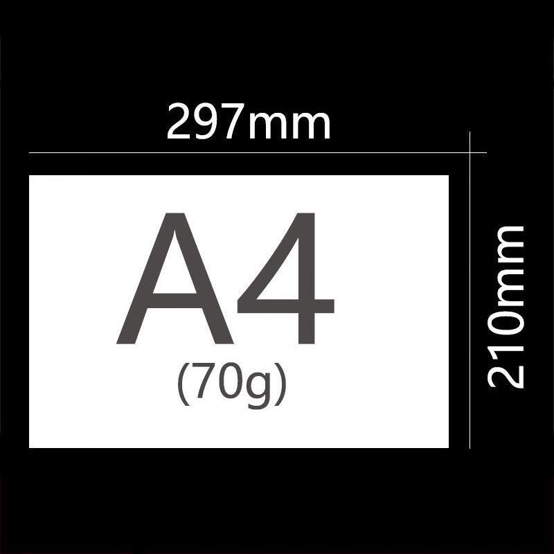 Gongyue A4 Printing Paper