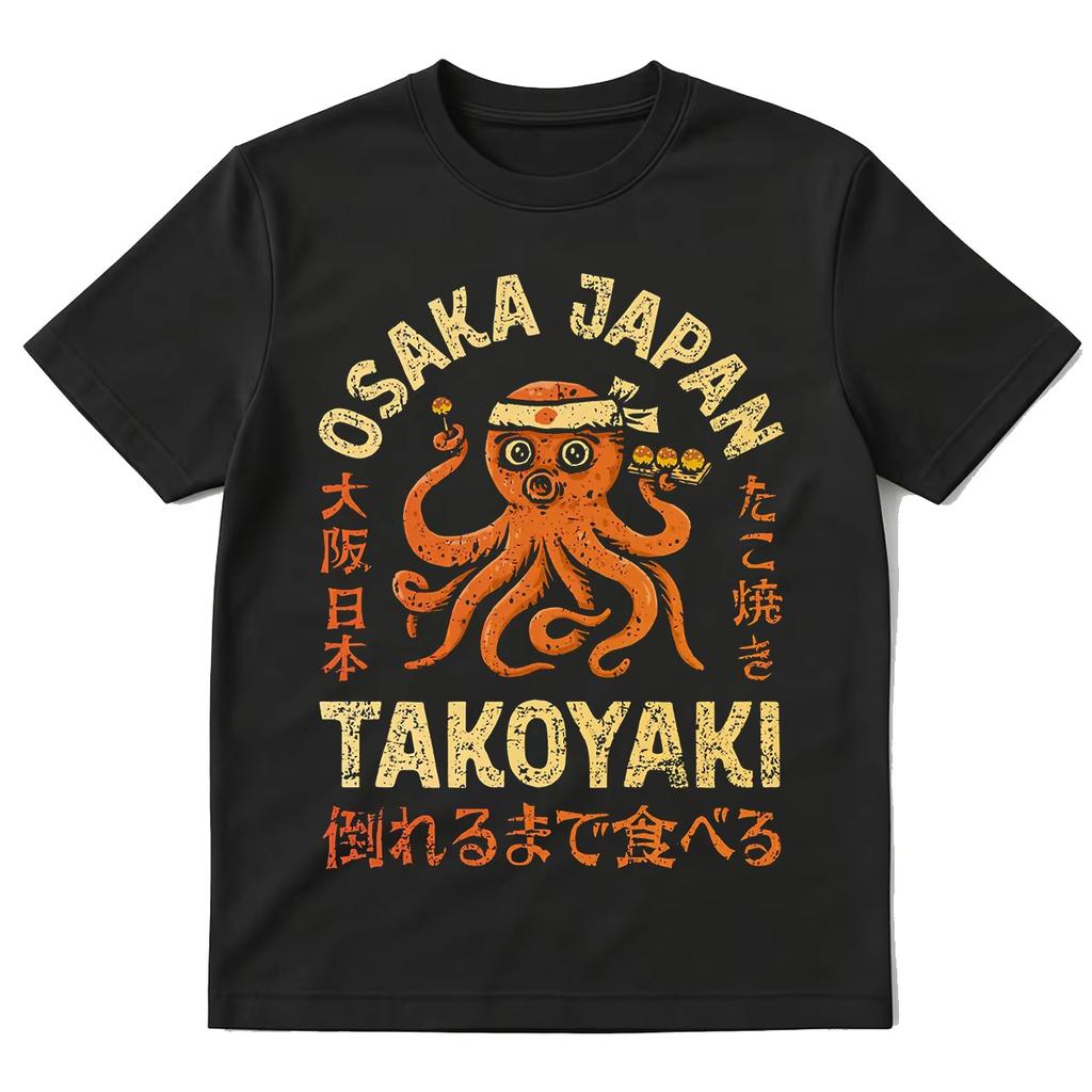 Osaka Dotonbori Drunken Octopus Takoyaki Funny T Shirts Men Women Retro Japanese Style Oversized Cotton T-Shirts