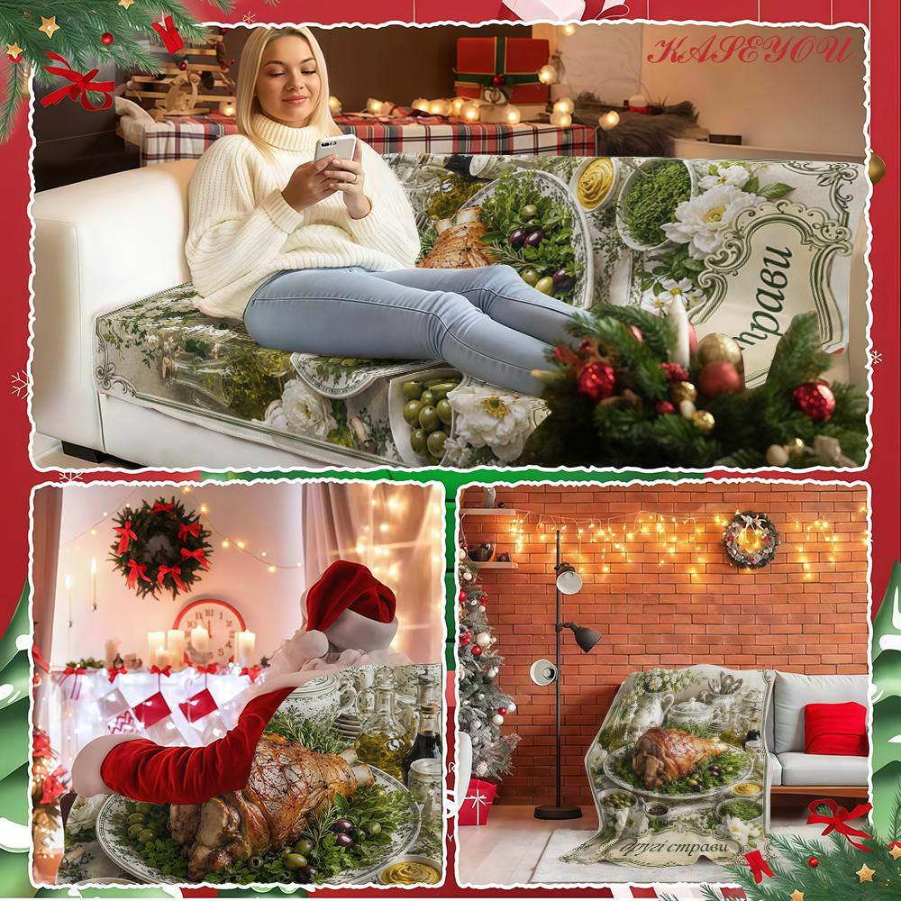Khaki Botanical Design Thick Premium Plush Smooth Lightweight Blanket Perfect for Fall Winter Holiday Season Home Decor