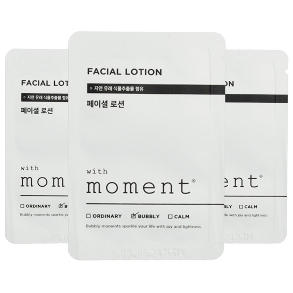[With Moment] Disposable Facial Skin 25pcs + Lotion 25pcs Total 50pcs Portable Travel Size