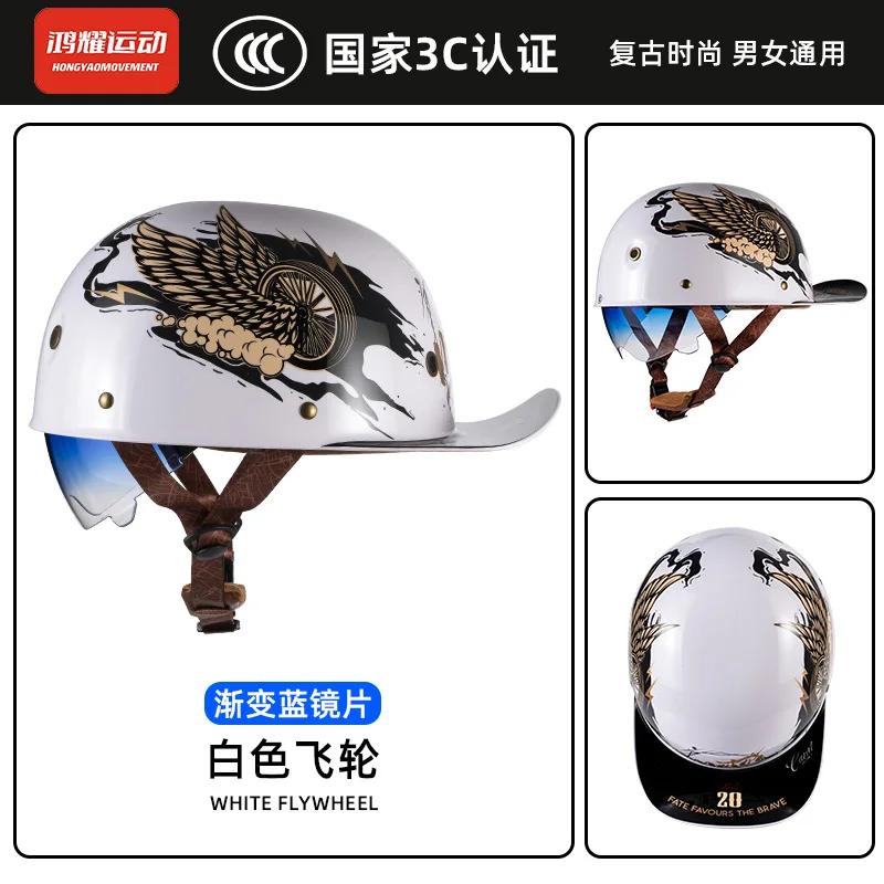 Retro Motorcycle Helmet Certification Protection Cap Vintage Men Women Baseball Cap Half Helmet Riding Racing Moto Helmets