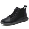 Boots – Boots