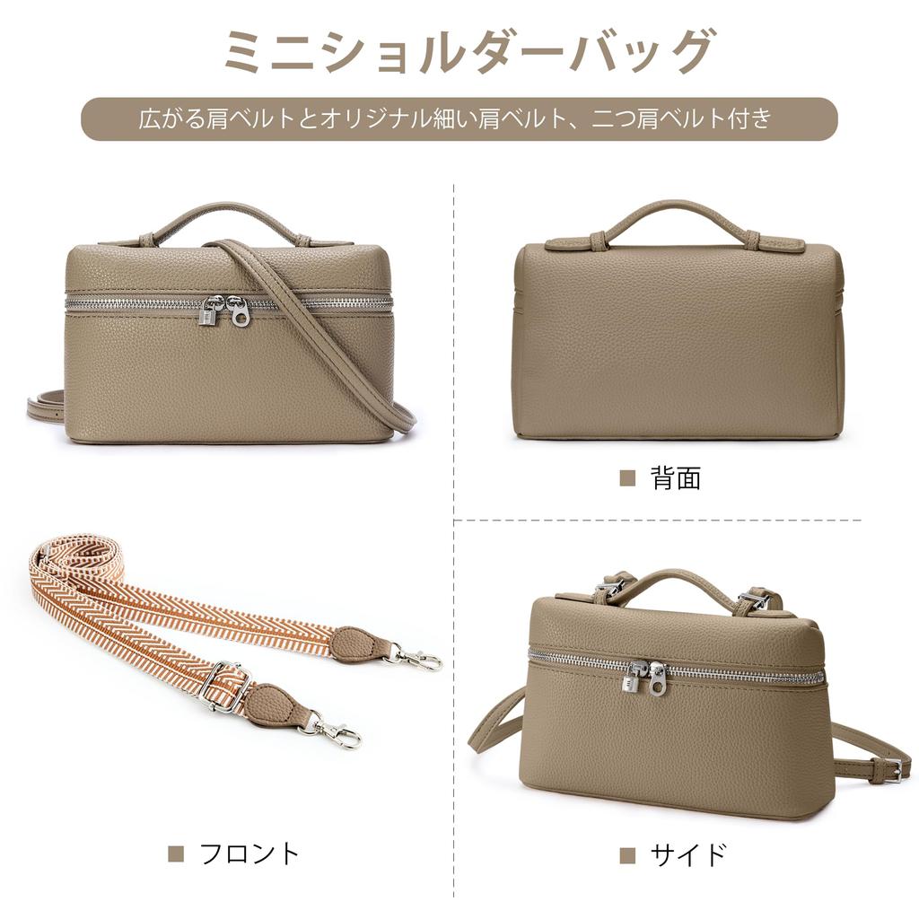 KALIDI Shoulder Small Mini Stylish Solid Large Includes Two Shoulder Zipper closure Women's Bag, Bag, Women's Bag, Waterproof, Lightweight, Simple,