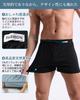 Kaiyas Knit Sizes and and Perfect as a Gift Men's Trunks, Open-Front, 3-Pack/5-Pack, M, L, XL, 2XL, Cotton, Popular, Cute, Breathable, (XL, 3-Pack, C)