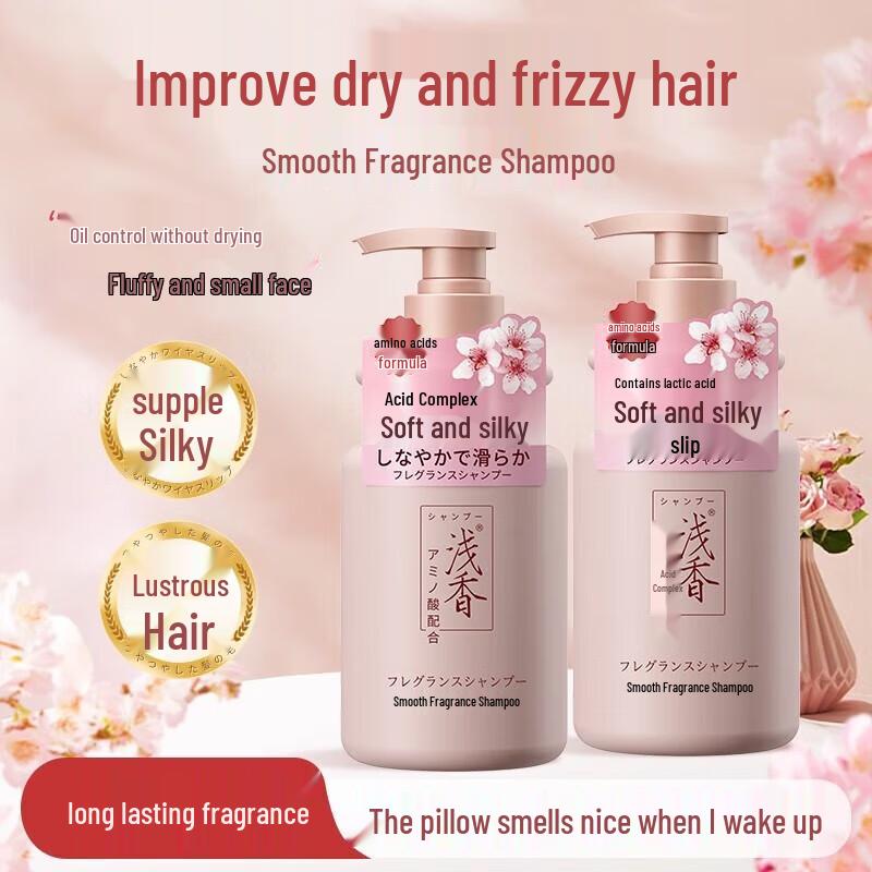 Japanese Late Cherry Blossom Shampoo