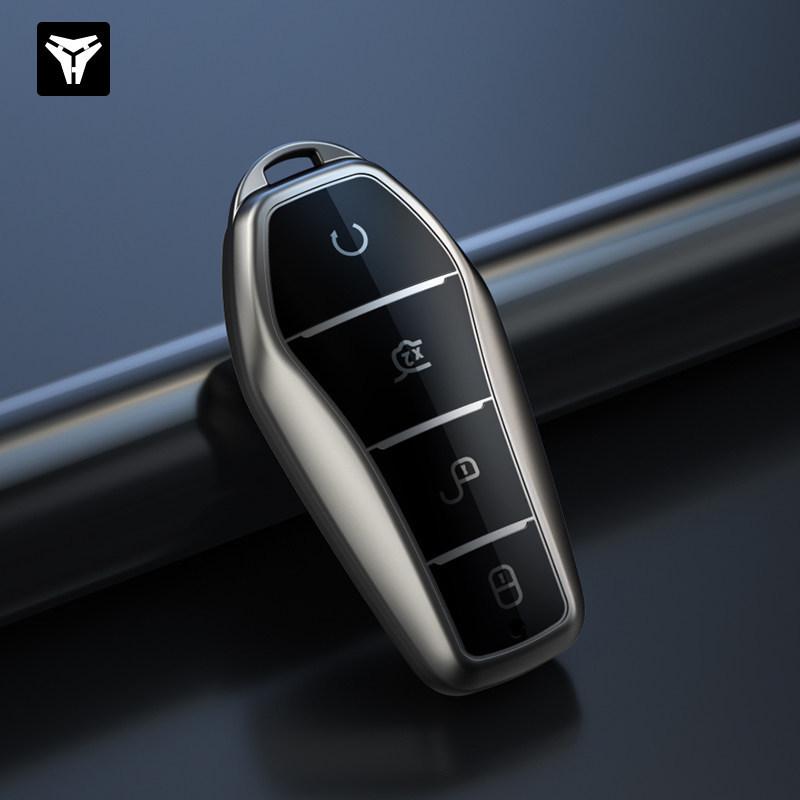

Key Cover for BYD Song Lplus, Qin Ldmi, Dolphin, Yuan Pro, Seagull, Han EV, Tang, Destroyer 05