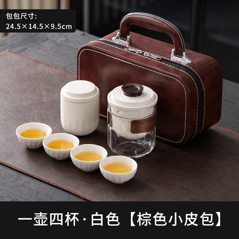 Reise-Teegeschirr aus Glas tragbares kleines Set Reise-Ein-Kännchen Vier Tassen Camping Express-Tasse tragbar Outdoor-Tee