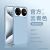 Applicable to Huawei nova16ultr mobile phone case Nova16 high-end men's 14 simple 15 silicone 13 business women's new models