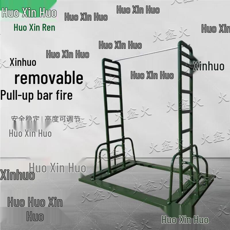 Athletic & Gymnastics Training Equipment