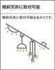 Panasonic Universal Downlight Warm 60 Shape White LGD1422VLB1 White/Condensing/Dimmer/100