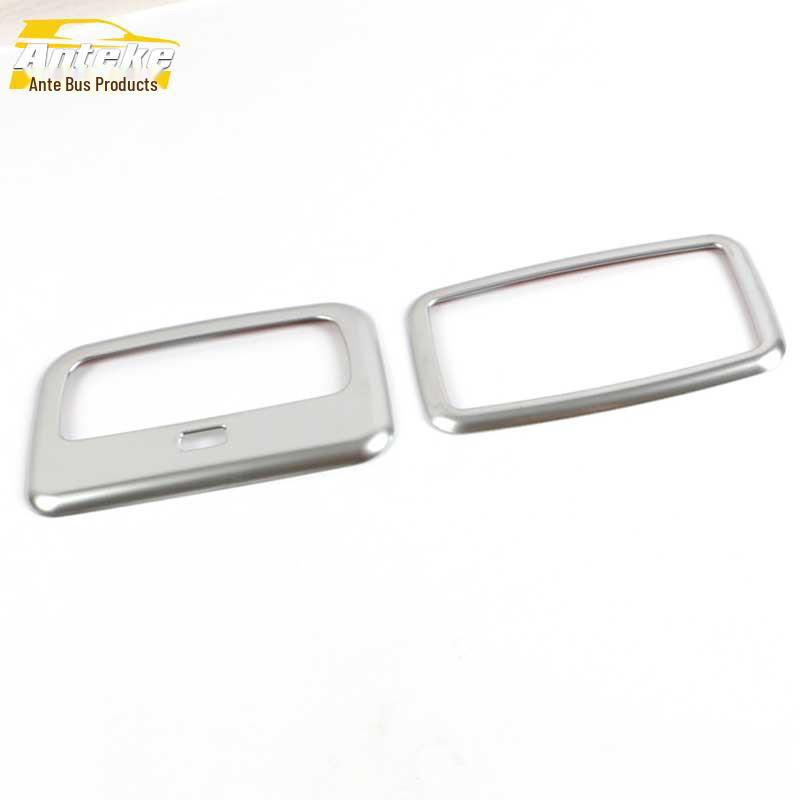 

Haval H1 Рамка декоративная плафона - Гальванизированная серебристая крышка Наклейка с пайетками