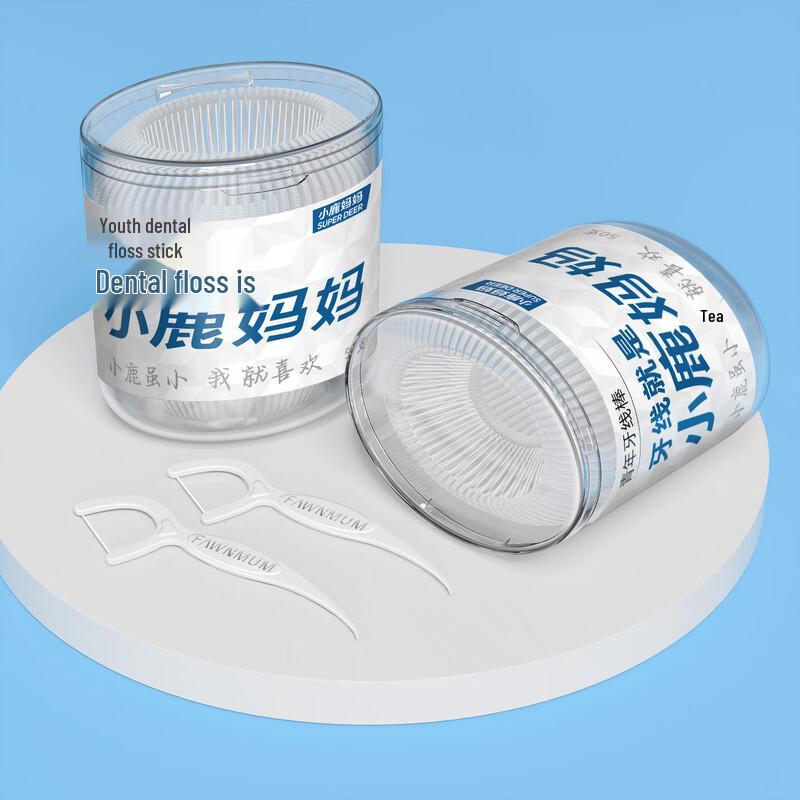 FAWNMUM Portable Dental Floss Sticks