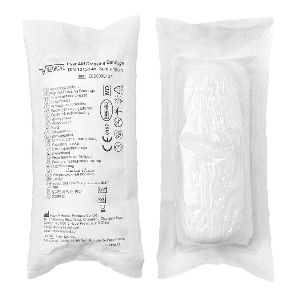 Individual Dressing 8 × 10 Sterile First Aid Dressing 1 Piece