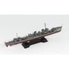 Pit Road 1/700 Skywave Series Japanese Navy Mutsuki-class Destroyer Yayoi Plastic Model SPW47