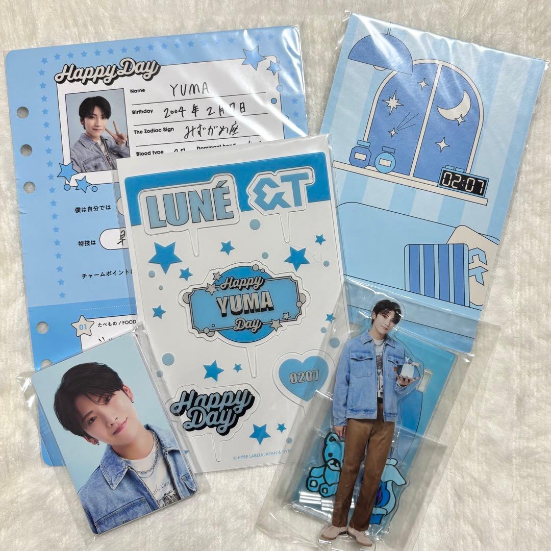 [USED] &TEAM YUMA Birthday Kit