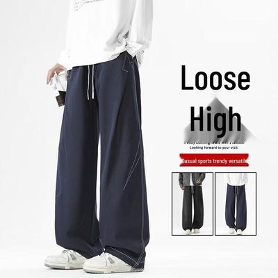 VUUG Herren 2025 Herbst/Frühling Locker Weitbein Gerade Bein Sporthose