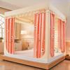 Class A Mother and Baby Grade Printed Blackout Mosquito Net for Children's Sitting Bed - Anti-Fall, Three-Door Design