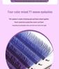0.07 Mixed Color YY Grafting Eyelashes - Soft, Non-Scattering, Y-Shaped Blue & Purple False Extension