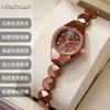 Nieuw waterdicht kwartshorloge dames niche student exquise armbandhorloge dameshorloge