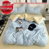 A-Class All-Cotton Gauze Summer Quilt & Blanket for Airplane, Sofa, or Office Nap