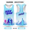 Ultra Lightweight Running Tank Top Men Women Quick Dry Athletic Shirt Training Competition Vest