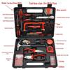 8, 9, 12, 13, 16-Piece Household and Car Repair Tool Kit