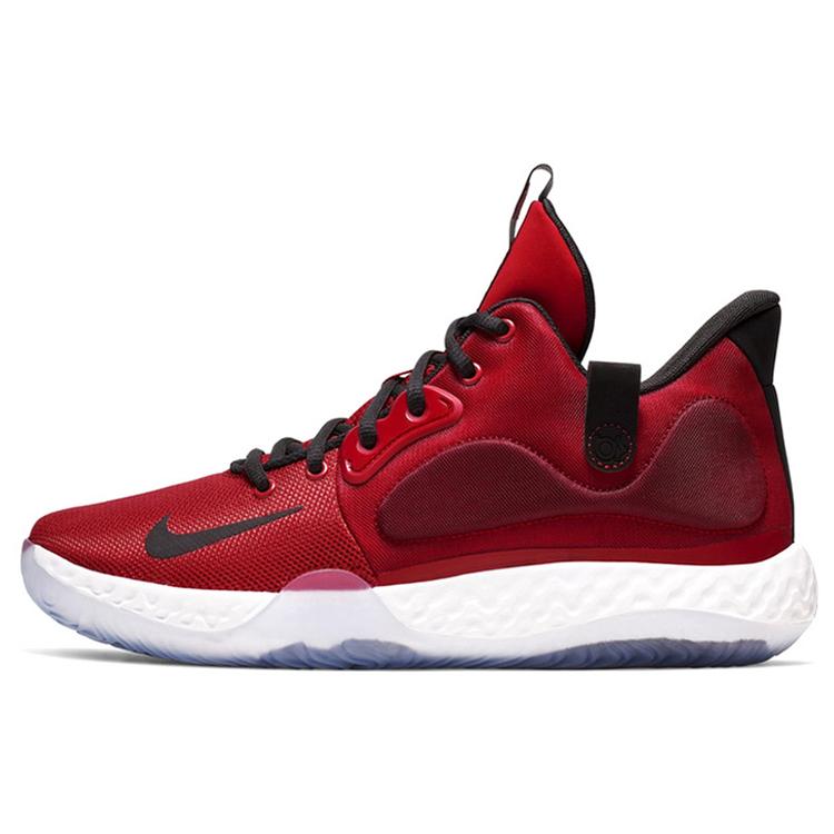 New Nike KD Trey 5 VII EP 'Red Black White' AT1198-600