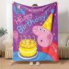 1pc Pink Pig (8) Blanket, Gift, for Men and Women, Soft Blanket, Good for Sofa Bed Couch Travel, Lightweight Flannel Blanket