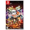 Demon Slayer: Hinokami Kepputan 2 - Switch