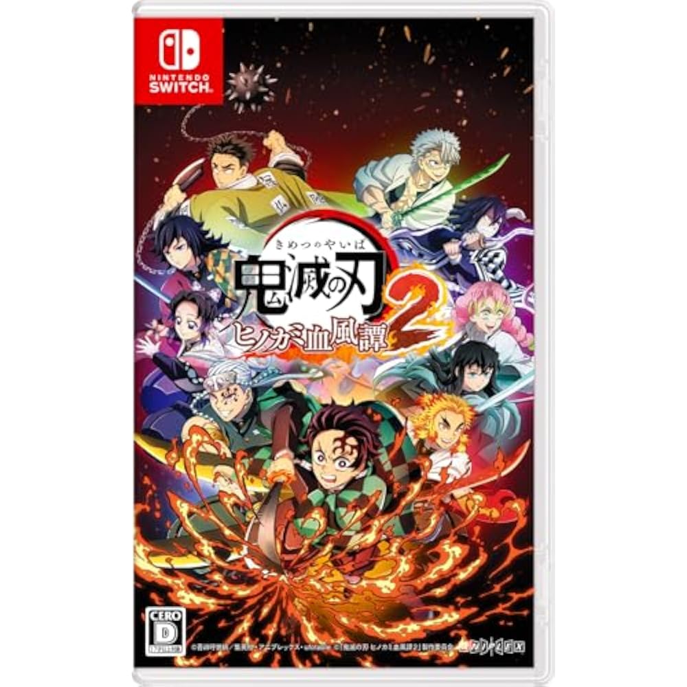Demon Slayer: Hinokami Kepputan 2 - Switch