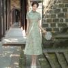 Green Aodai National Style New Chinese Cheongsam Improved Young Women's High-end Retro Daily Dress Spring and Summer