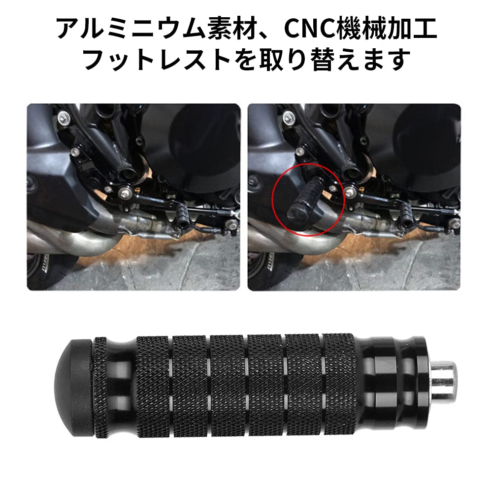 Qiilu Motorcycle Foot Pegs Anti-Slip Foot Pegs Left and Right Set M8 Thread CNC