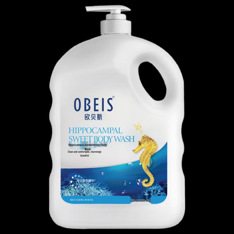 Obeis Aromatic Shower Gel