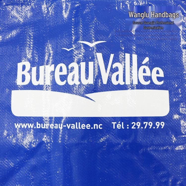 Waterproof Laminated Colorful Zipper Handbag - PP Woven Snake Skin Shopping Bag for Advertising Promotion