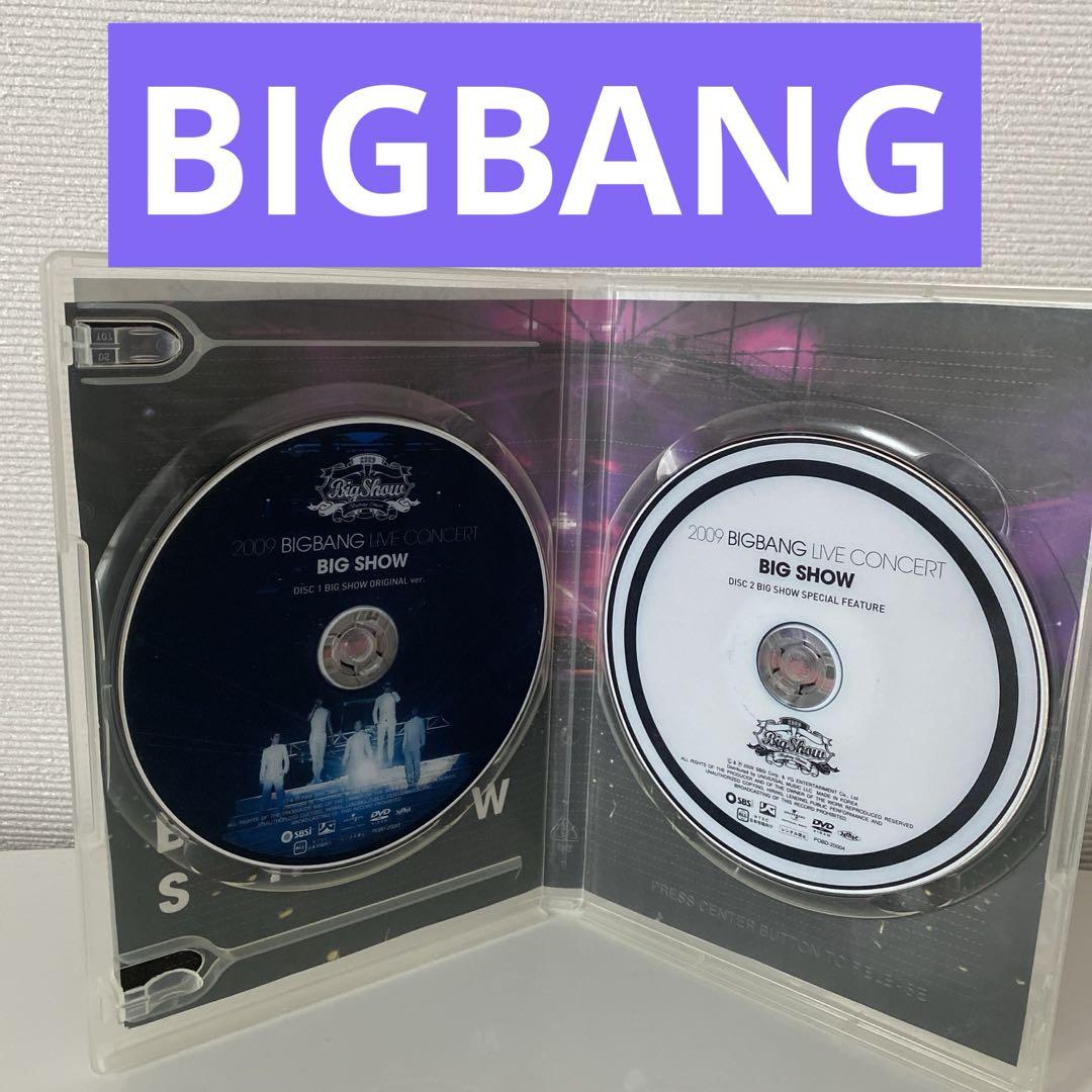 

[USED] BIGBANG 2009 LIVE CONCERT BIG SHOW