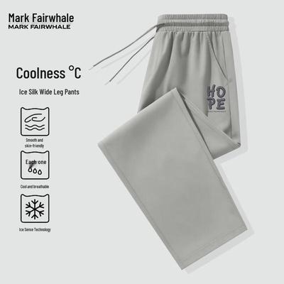 Mark Fairwhale Men's Ice Silk Breathable Quick-Dry Sport Casual Pants