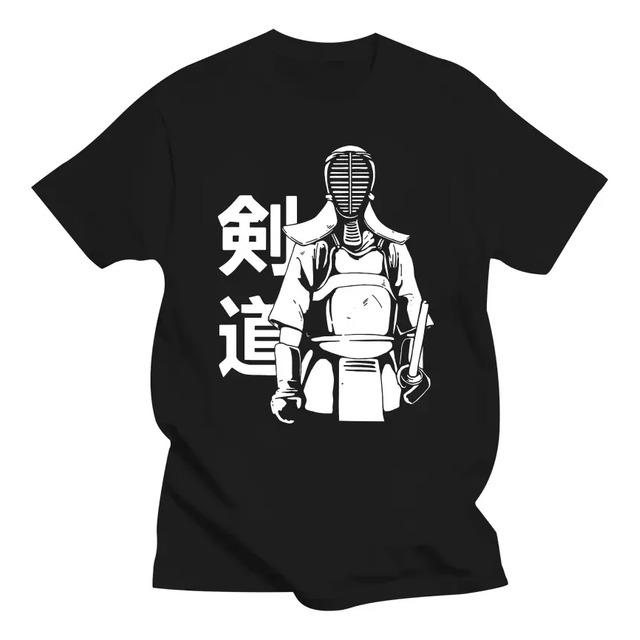 T-shirt with Japanese Martial Arts Kendo Wa Print S