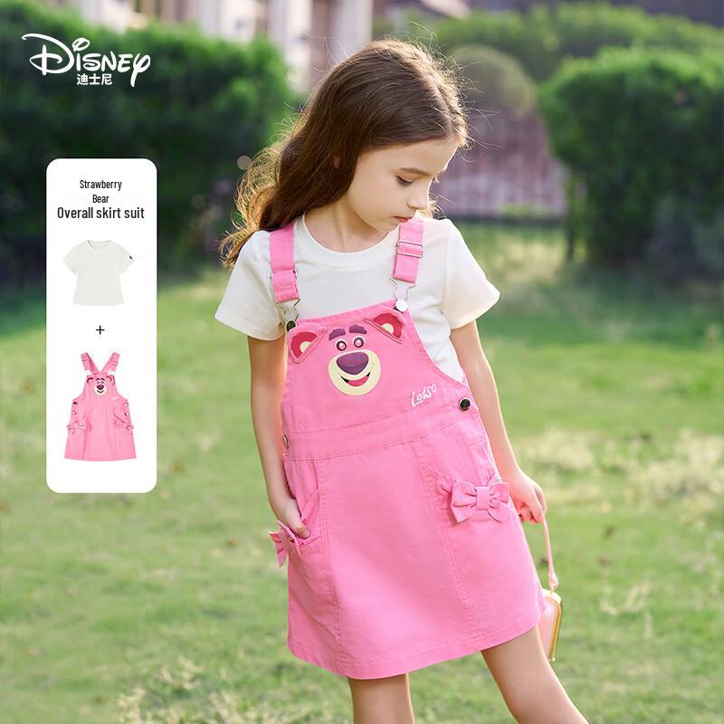 

Disney Girls Strawberry Bear Summer Two-Piece Set 140