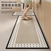 Diatom Mud Floor Mat For Kitchen, Non-Slip And Oil-Proof Foot Mat For Household Wiping, Leave-In Absorbent Carpet Can Be