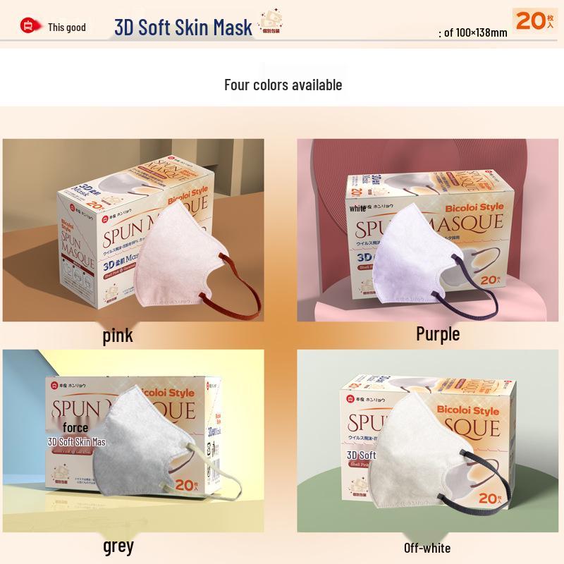 Japonská 3D jednorázová unisex spunlace netkaná ochranná maska