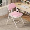 Outdoor Portable Foldable Chair Simple And Multifunctional Leisure Stool Office Training Chair With Backrest