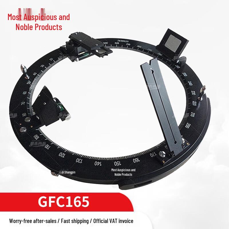 Marine Magnetic Compass Azimuth Circle