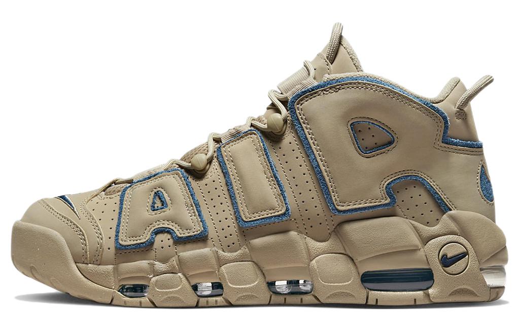Nike Air More Uptempo Limestone DV6993-200 36