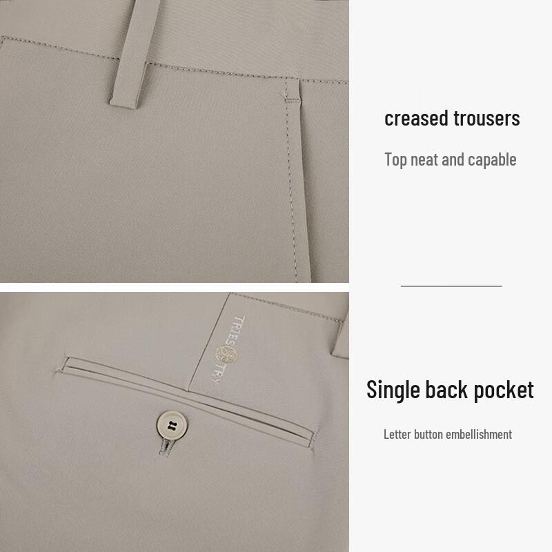 TRIES Men's Basic Fleece-Lined Casual Pants 51248E3118