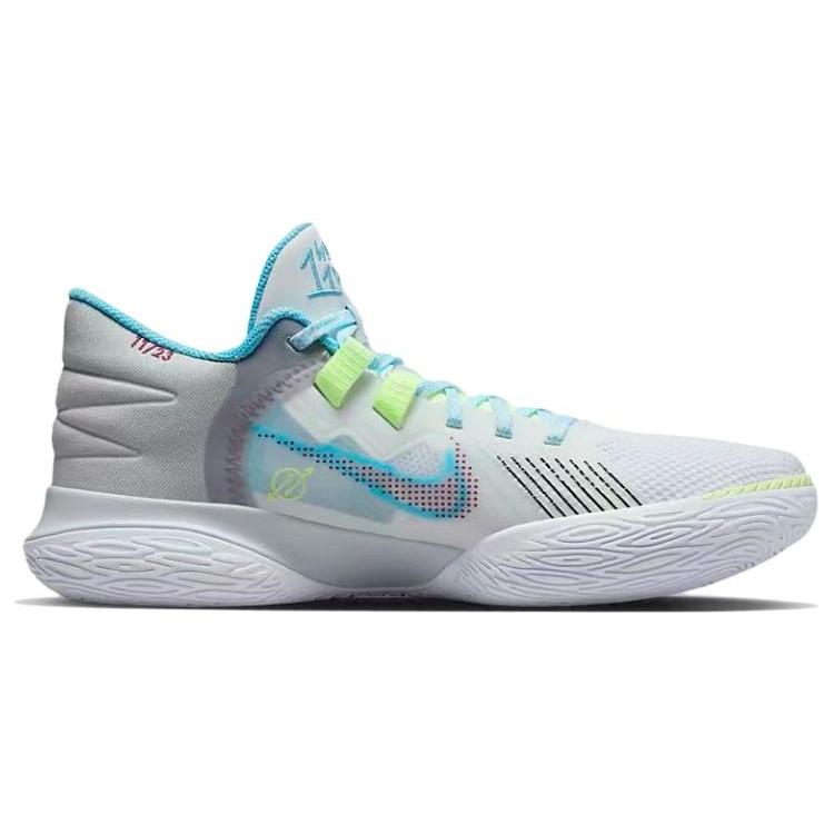 Nike Kyrie Flytrap 5 EP '1 World 1 People' Men's DC8991-102