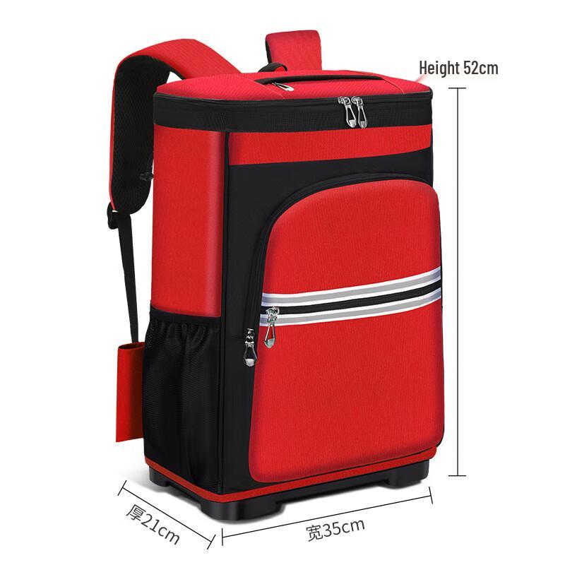 Li Shen Household Cleaning Tool Backpack