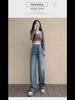 Women's Thick Velvet-Lined Wide-Leg Korean Style Jeans - High Waist, Loose Fit, Floor-Length, Slim Straight, Perfect for Winter Warmth.