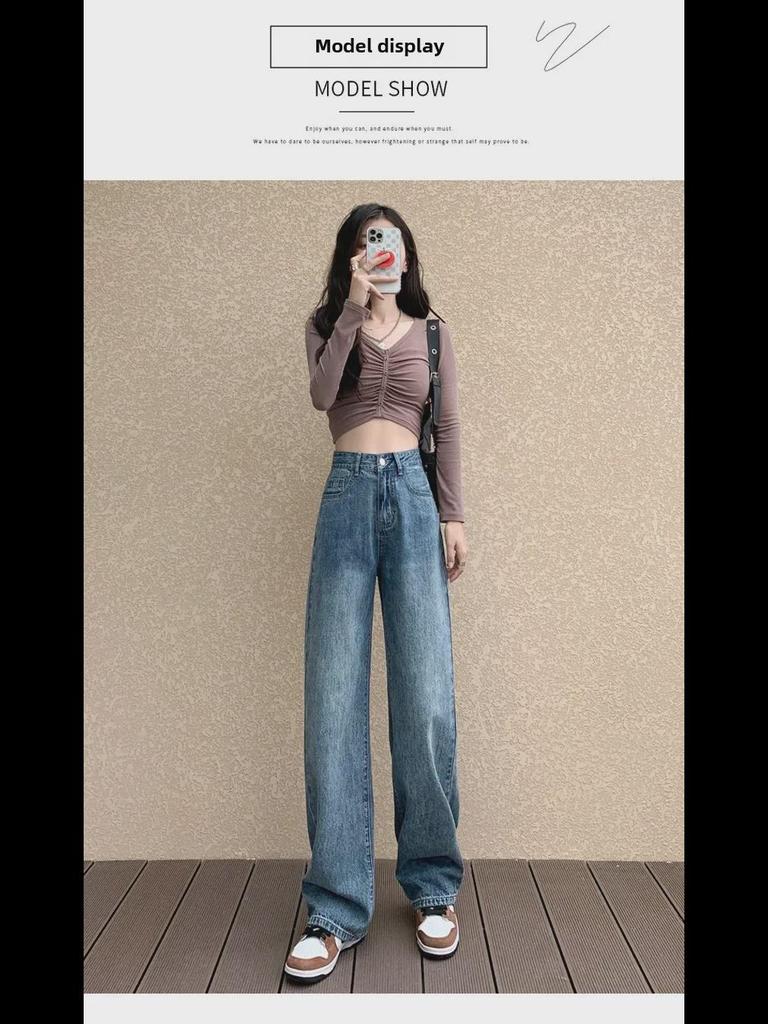 Women's Thick Velvet-Lined Wide-Leg Korean Style Jeans - High Waist, Loose Fit, Floor-Length, Slim Straight, Perfect for Winter Warmth.