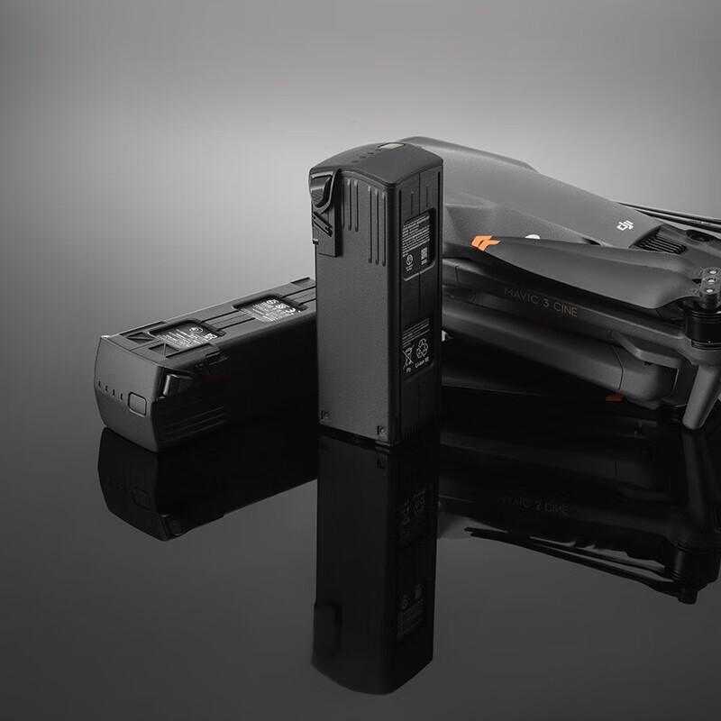 DJI Mavic 3 Intelligent Flight Battery (CN version)