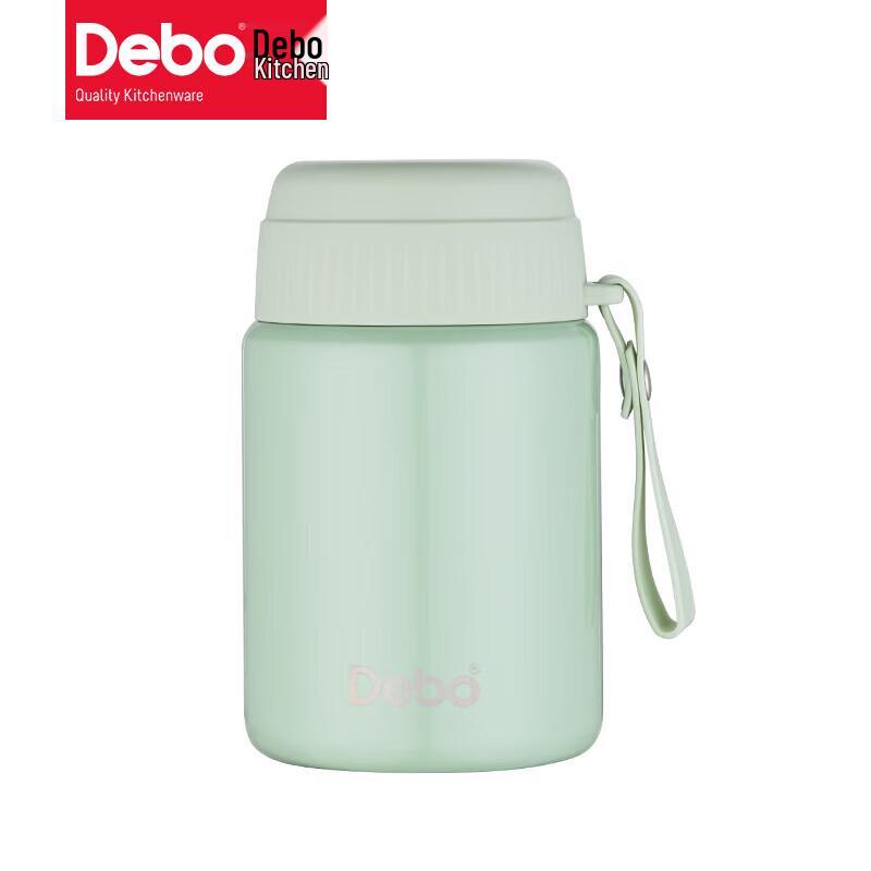 Debo Navas 600ml Thermal Food Jar